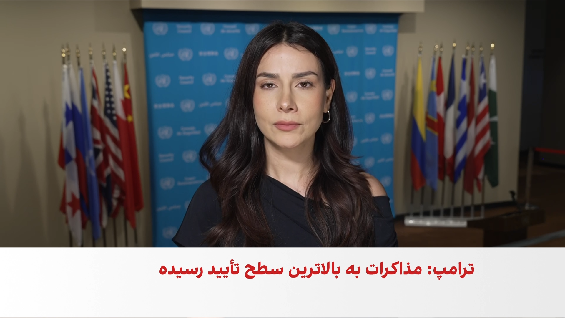 تصمیم ترامپ برای لغو حملات به جمهوری اسلامی