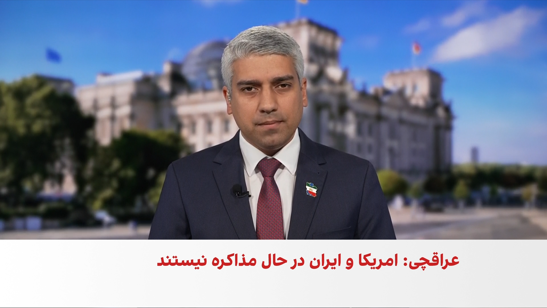 عراقچی: مسیر موقت هرمز به‌معنای بازگشایی تنگه نیست