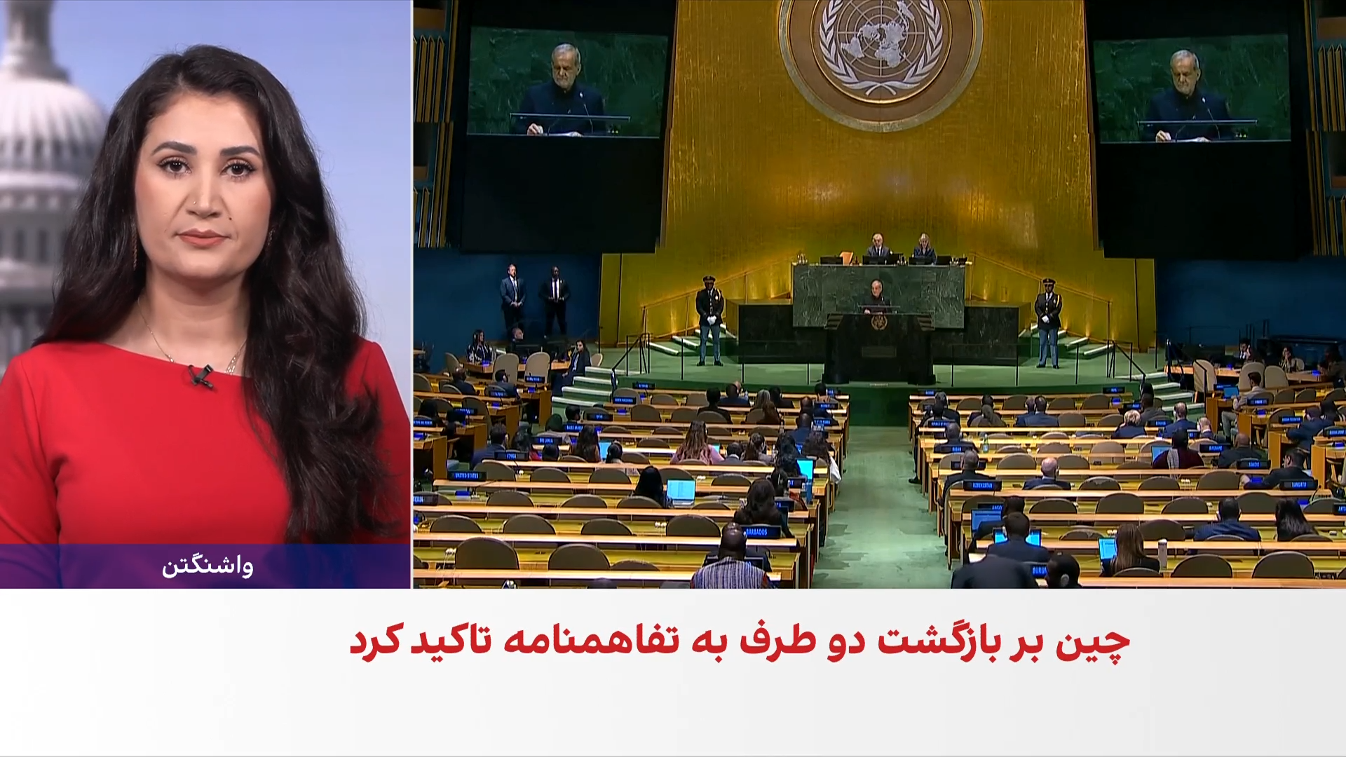 پیشنهاد تازه ایران به ترامپ برای ازسرگیری مذاکرات