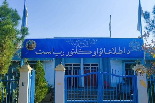 طالبانو په کندوز کې په محفلونو کې پر ناسمو رواجونو او موسیقۍ د بندیز ټینګار کړی