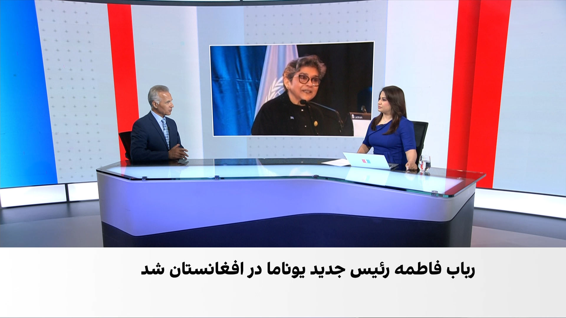 حبیبی: انتخاب رباب فاطمه پیامی به طالبان است