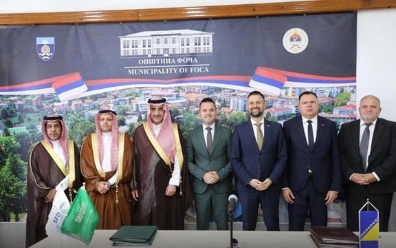 سعودي عربستان بوسنیا او هرزګووینا ته د ټولنیزو بنسټونو لپاره د ۳۲ میلیون ډالرو پور ورکړی