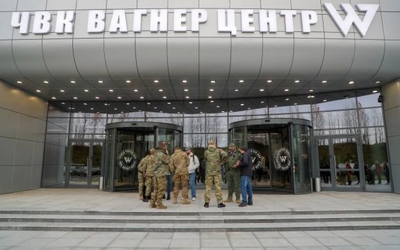 بریتانیا گروه نظامی روسی واگنر را یک «سازمان تروریستی» اعلام میکند