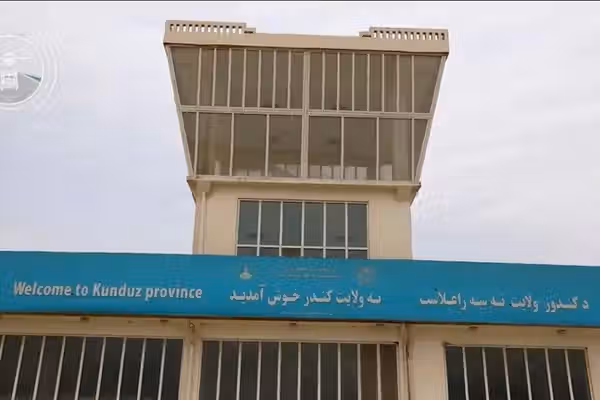 ازادۍ جبهه وایي د کندز پر هوایي ډګر یې یو ځل بیا راکټي برید کړی