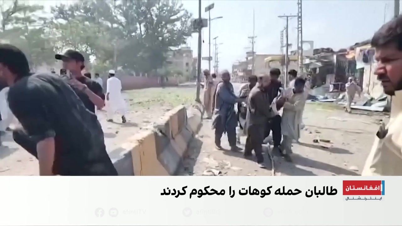 ۳۱ کشته در حمله به مجتمع پولیس در پاکستان
