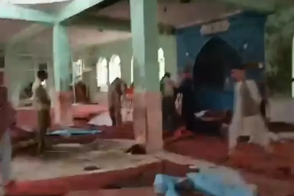 ISIS Claims Responsibility For Suicide Attack on Shiite Mosque in Northern Afghanistan