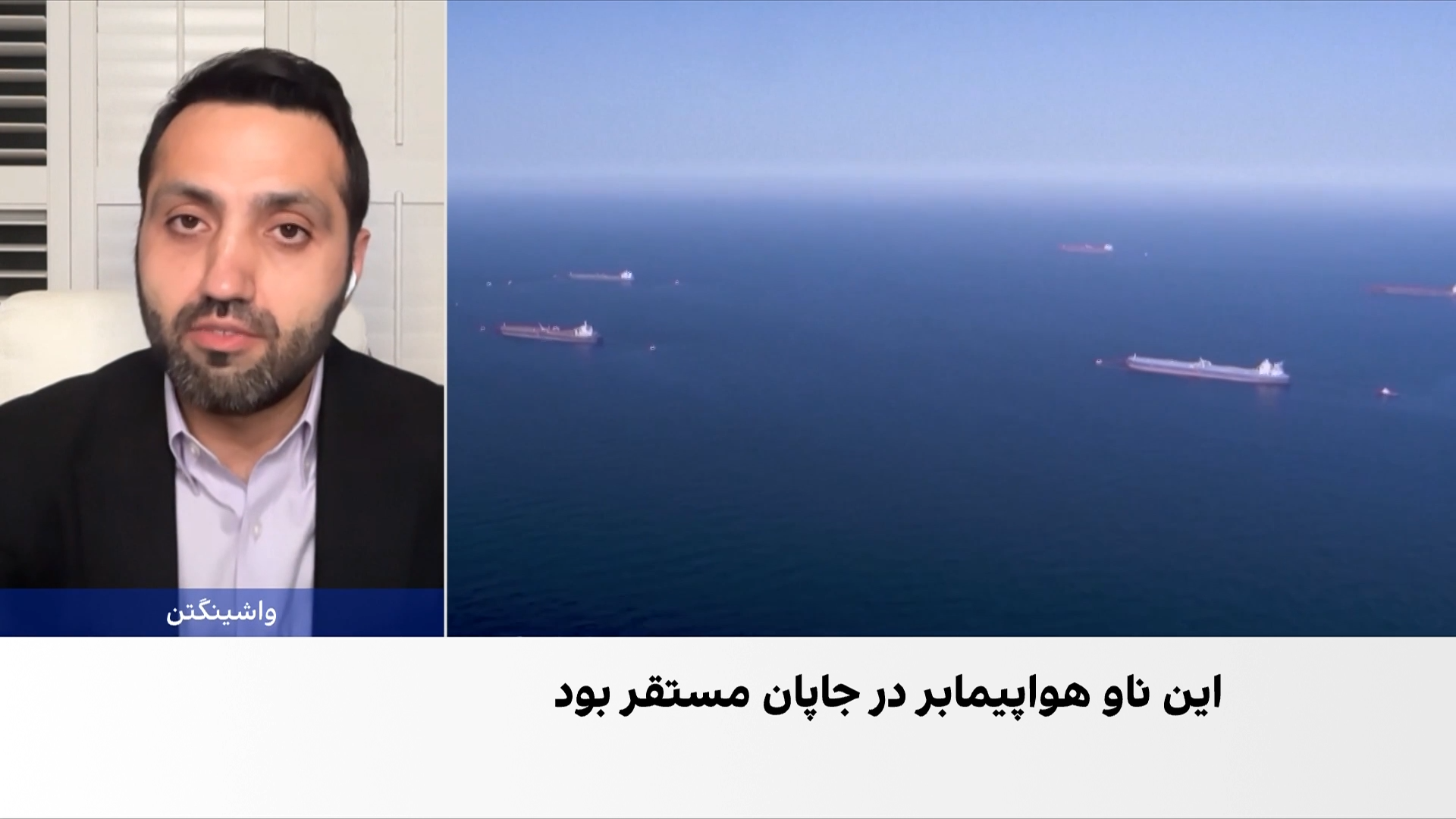 میعاد ملکی: فشار اقتصادی می‌تواند جمهوری اسلامی را تحت فشار بگذارد