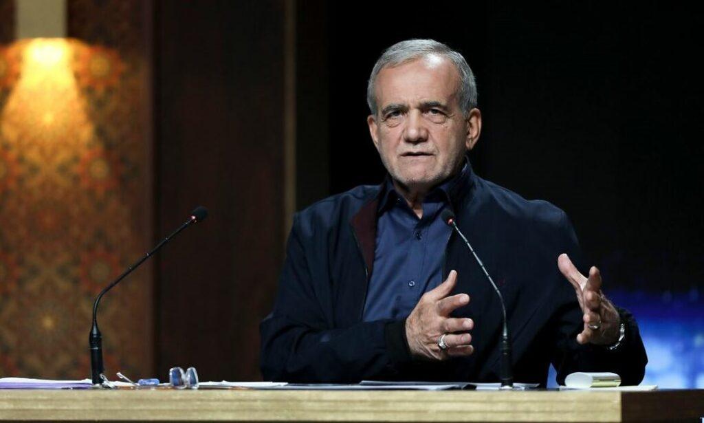 مسعود پزشکیان: ایران 'اشغالگران تروریست' را از اقدام‌شان پشیمان خواهد کرد