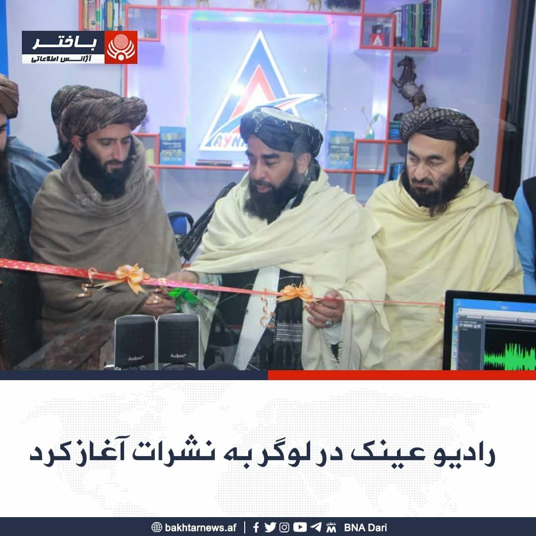 سخنگوی طالبان به رسانه‌ها: بر اساس سیاست‌های طالبان عمل کنید