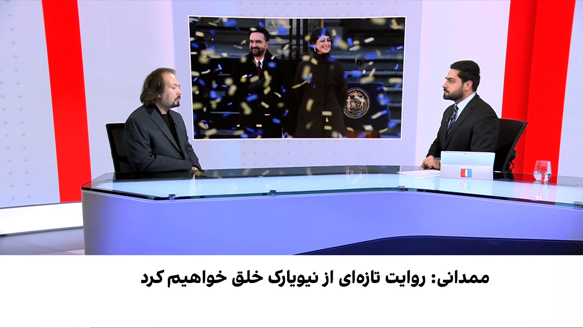 شهری برای همه؛ روایت تازه نیویورک