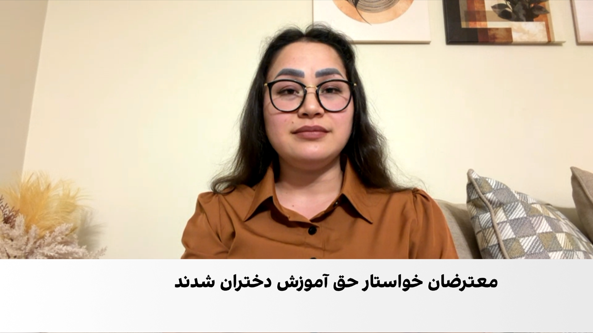 ناصری: موضوع زنان افغانستان در حاشیه دستور کار جامعه جهانی قرار دارد
