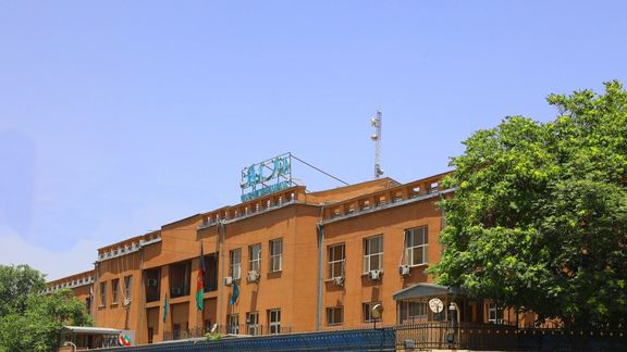 بانک مرکزی افغانستان ۱۴ میلیون دالر وارد بازار میکند