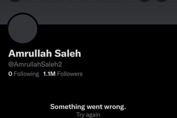 Former Afghan VP's Twitter Account Now Unavailable on Microblogging Site