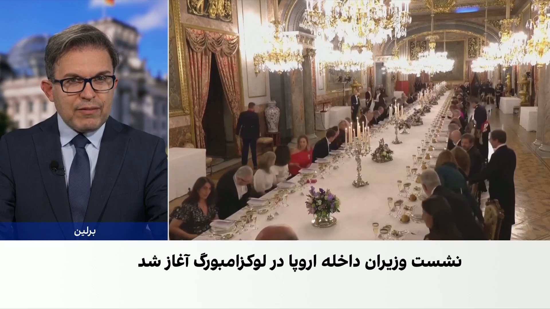نشست اروپا برای تسریع بازگرداندن مهاجران