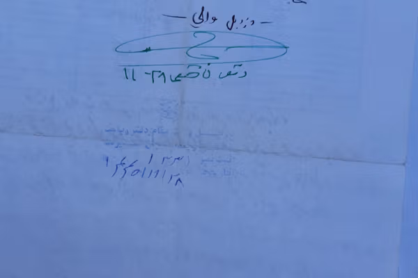 د زابل یو اوسېدونکی وايي د طالبانو امنیه قوماندانۍ یې شخصي مارکېټ غصب کړی دی