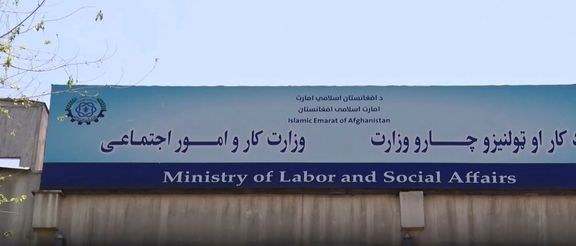 طالبان وايي په دولتي ادارو کې د کارمنانو د حاضرۍ «جدي څارنه» یې پیل کړې