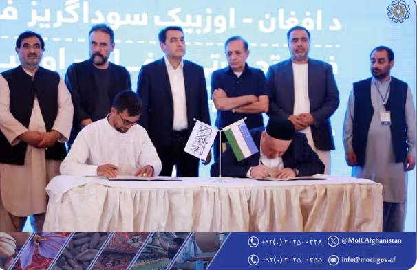طالبان: رجال أعمال أفغان وأوزبك يوقعون مذكرات تفاهم بقيمة 200 مليون دولار