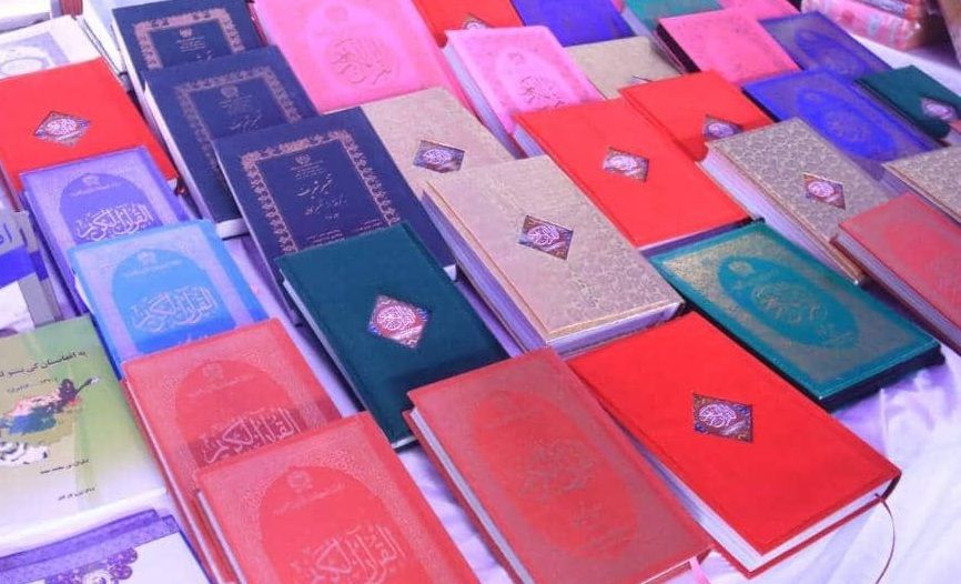  طالبان د زړو قران کریمونو او دیني کتابونو د ښخولو لپاره په غرونو کې ځانګړي ځایونه جوړوي