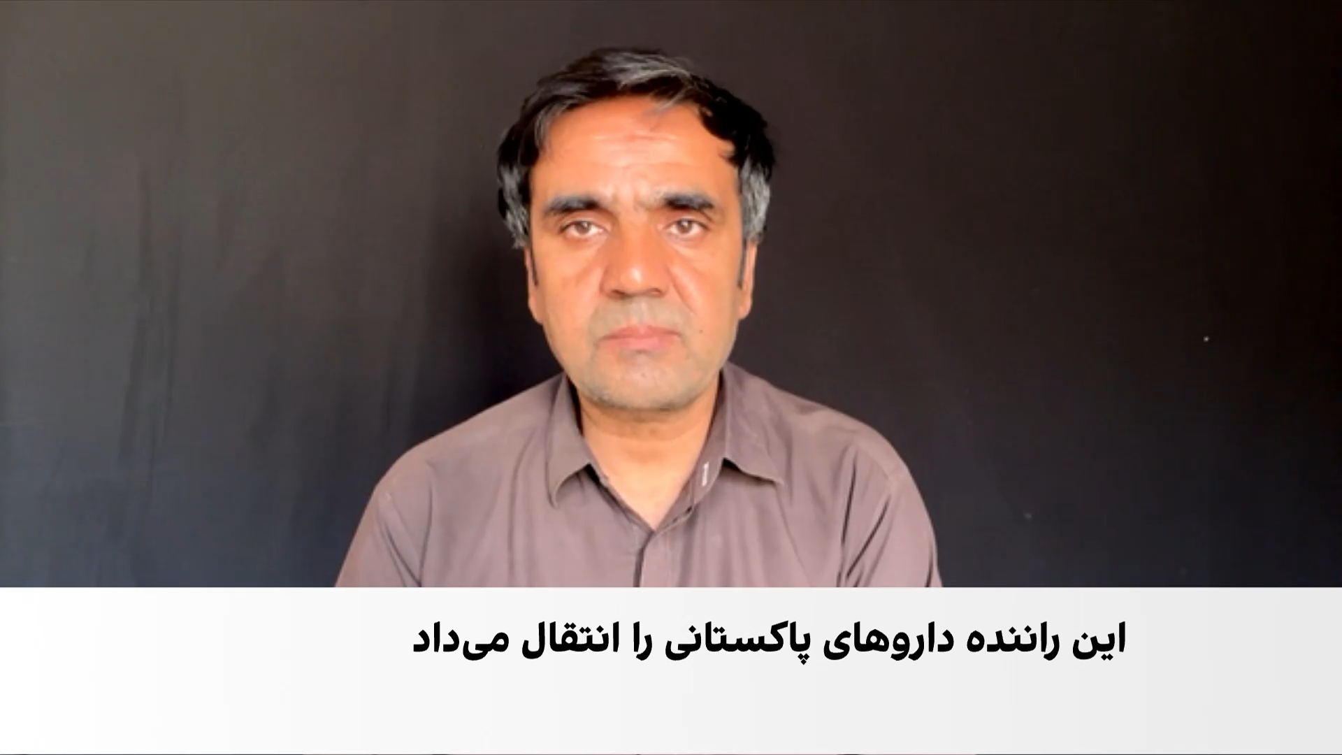 طالبان یک راننده را در هلمند کشتند