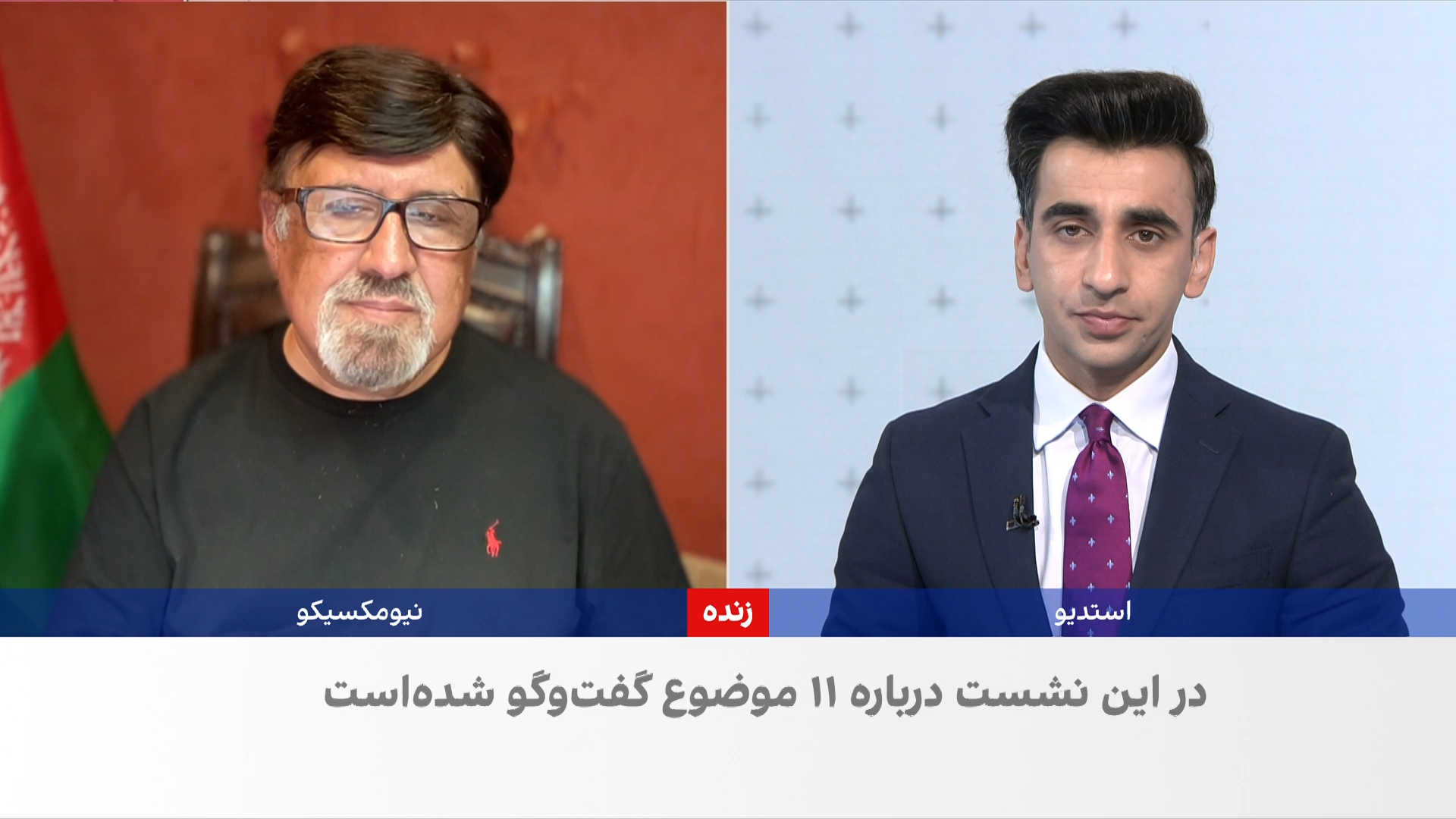 قندهار میزبان نشست طالبان؛ نگرانی‌ها از وضعیت امنیتی