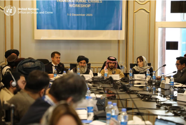 ممثلو عدة دول وحركة طالبان أجروا مباحثات حول المخدرات والإرهاب