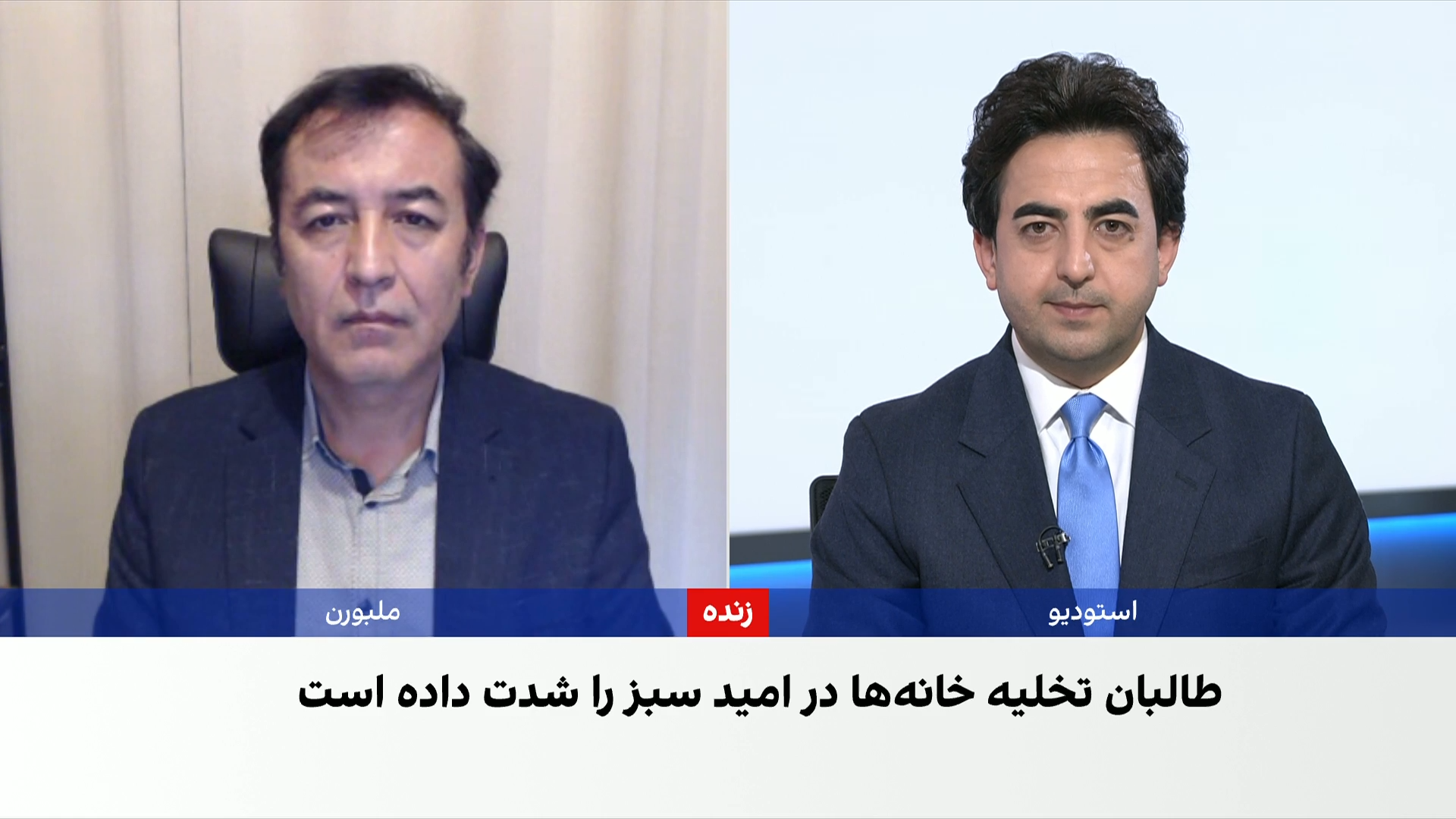 ابراهیمی: حاکمیت قانون در افغانستان از بین رفته است