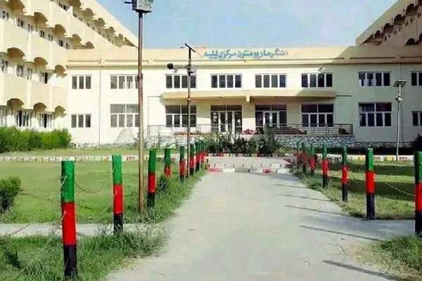 د ننګرهار پوهنتون د سیمینارونو موضوعاتو د علمي لومړیتوبونو په اړه اندېښنې راپورته کړې