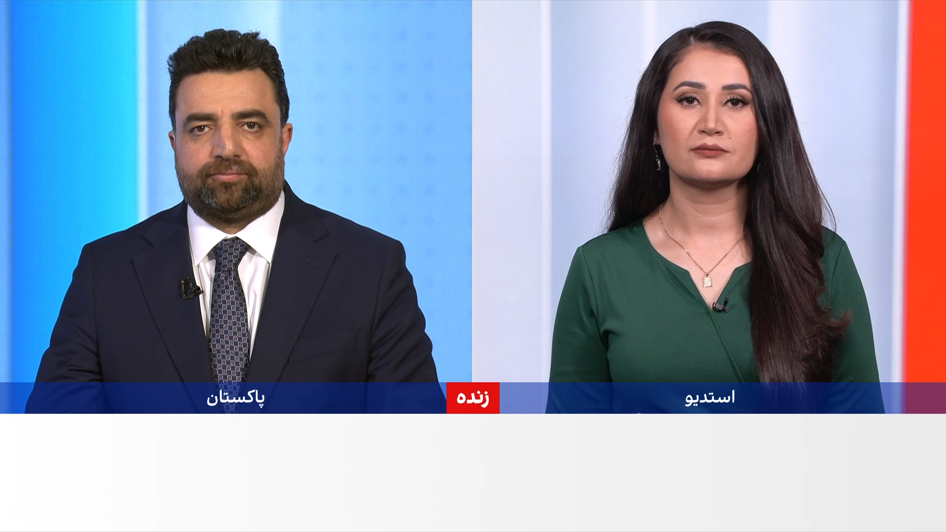 خبرهای ۹ شب، پنج‌شنبه ۳ ثور ۱۴۰۵