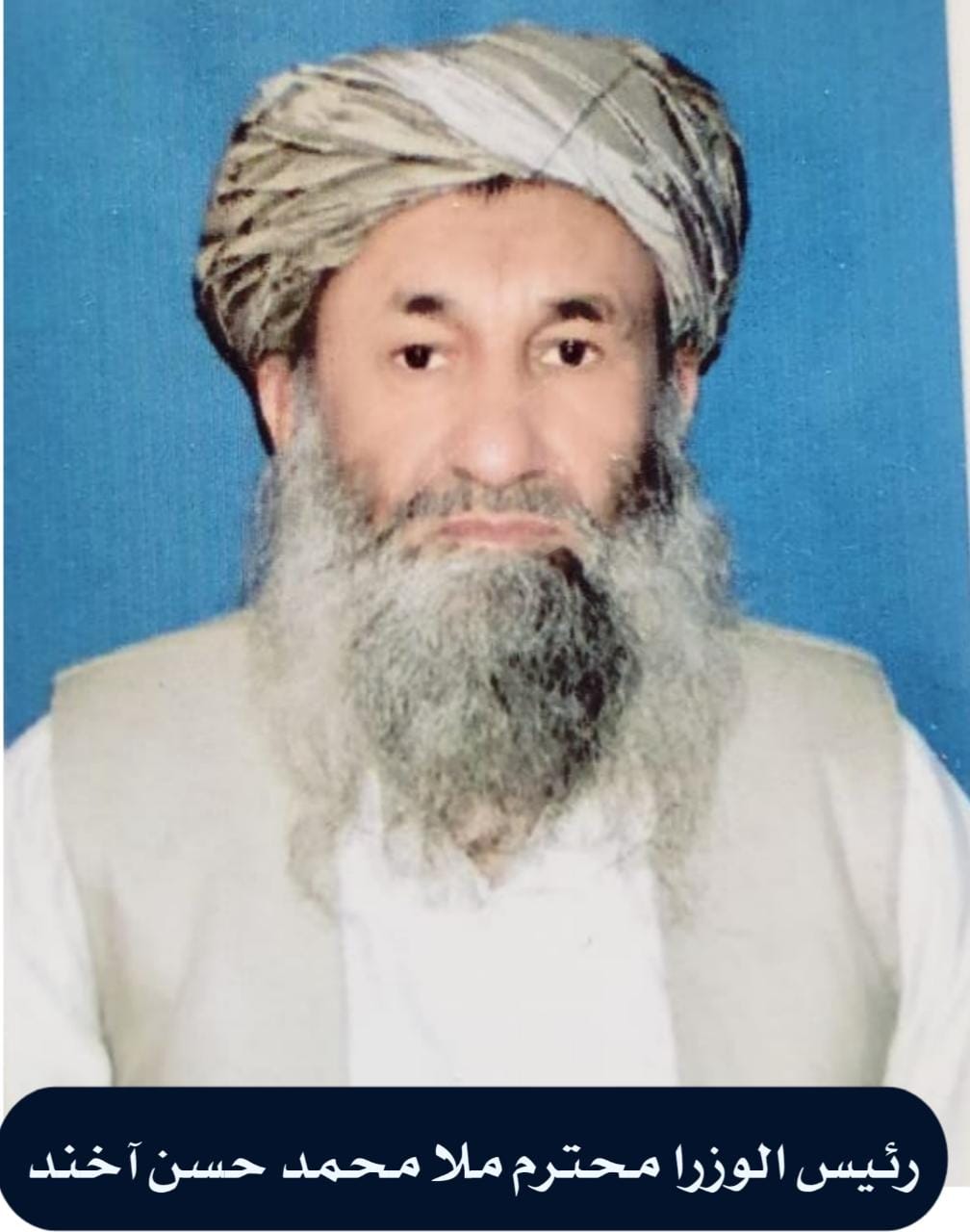 ملا محمد حسن آخند: طالبان تحریکی مهربان و باشفقت است