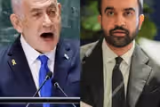 شهردار نیویارک امکان بازداشت نتانیاهو را بررسی میکند