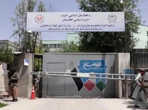 مقام طالبان: سه میلیارد افغانی به یتیمان، بیوهها و معلولان کمک کردیم