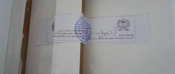 د سرغړونې له امله؛ طالبانو په ننګرهار او فراه کې ۸ لابراتوارونه او درملتونونه تړلي دي