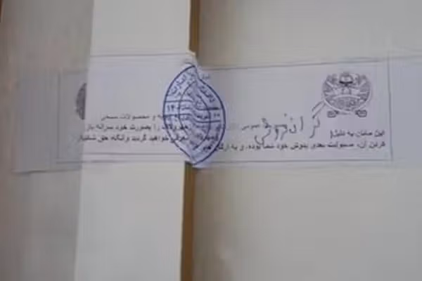 د سرغړونې له امله؛ طالبانو په ننګرهار او فراه کې ۸ لابراتوارونه او درملتونونه تړلي دي