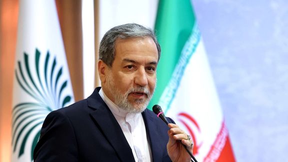 عباس عراقچی: ایران به شرط لغو تحریمها، آماده گفتوگو درباره ازسرگیری برنامه هستهای است