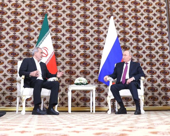 پزشکیان به پوتین: باید به هم کمک کنیم