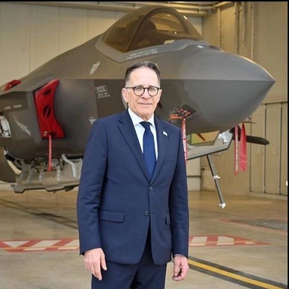 رئیس دفتر نخستوزیر اسرائیل بازداشت شد