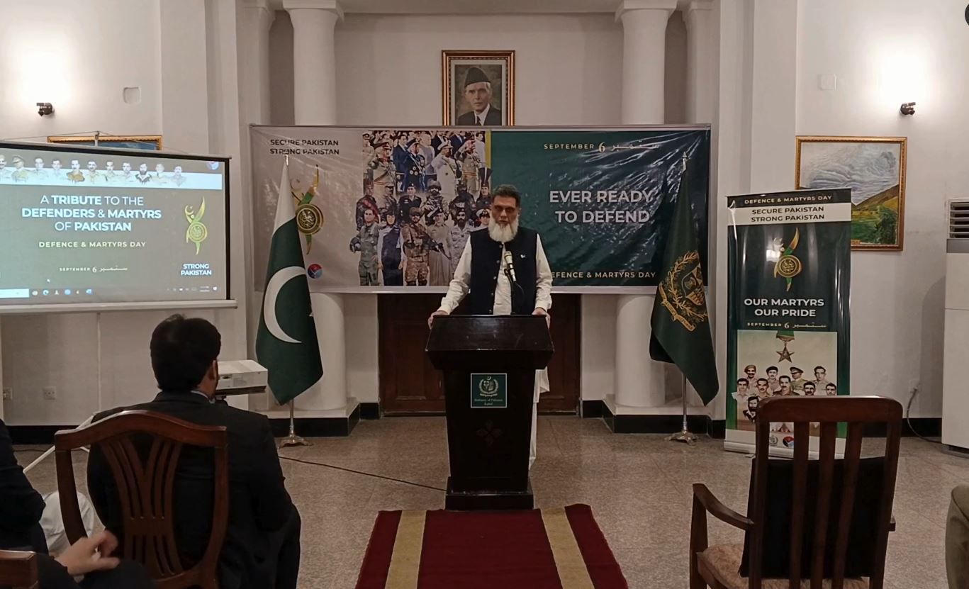 د افغان وژنې تر سیوري لاندې؛ پاکستان په کابل کې د «دفاع ورځې» نمانځنه وکړه