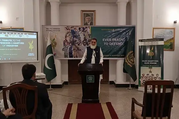 د افغان وژنې تر سیوري لاندې؛ پاکستان په کابل کې د «دفاع ورځې» نمانځنه وکړه