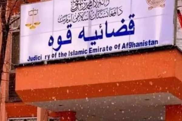 Taliban Publicly Flogs Four Individuals, Including Two Women, In Kabul