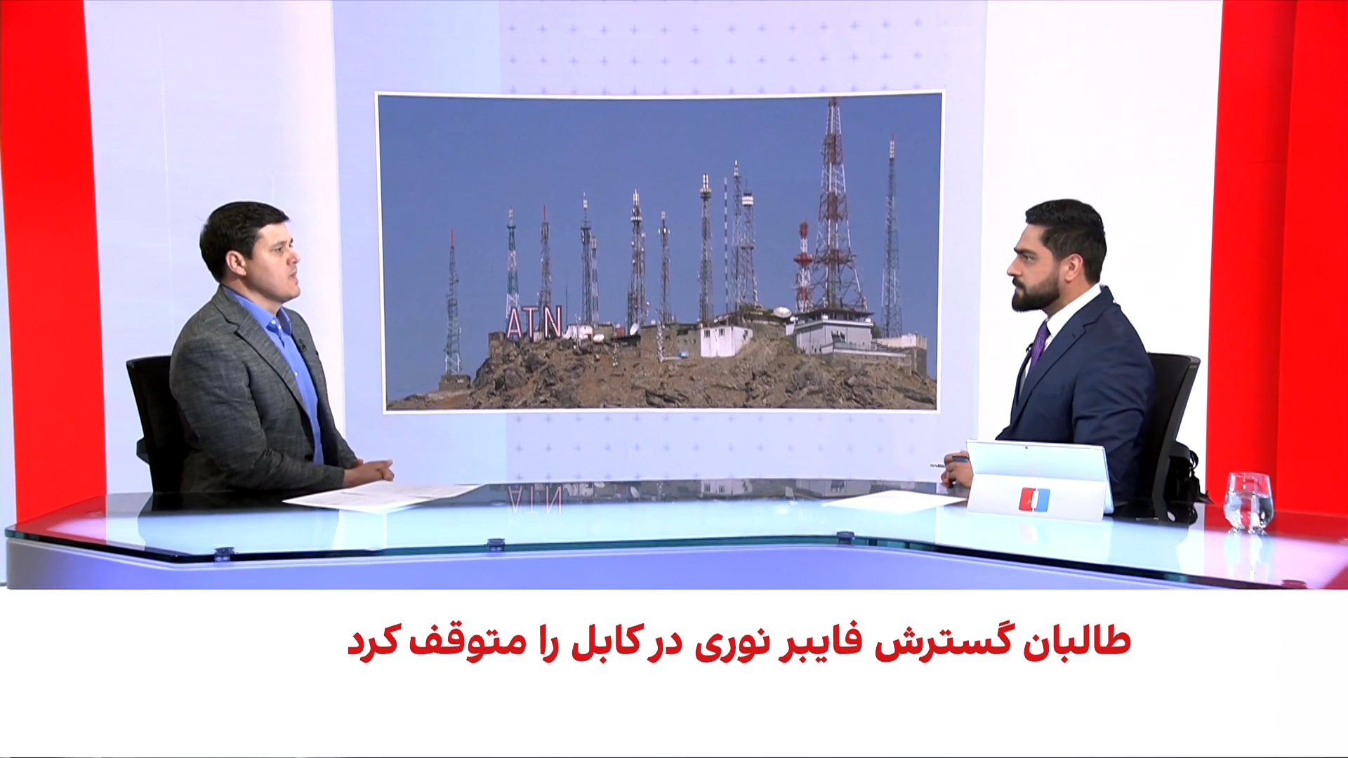توقف توسعه اینترنت فایبر نوری در کابل