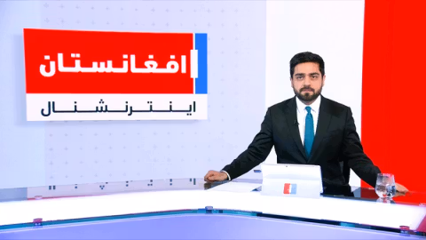 خبرهای ۲ بعد از ظهر، چهارشنبه ۲۸ عقرب ۱۴۰۴