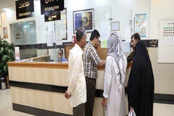 ایران: د مشهد د سرطان ځانګړي روغتون مراجعان ډېری افغانان دي