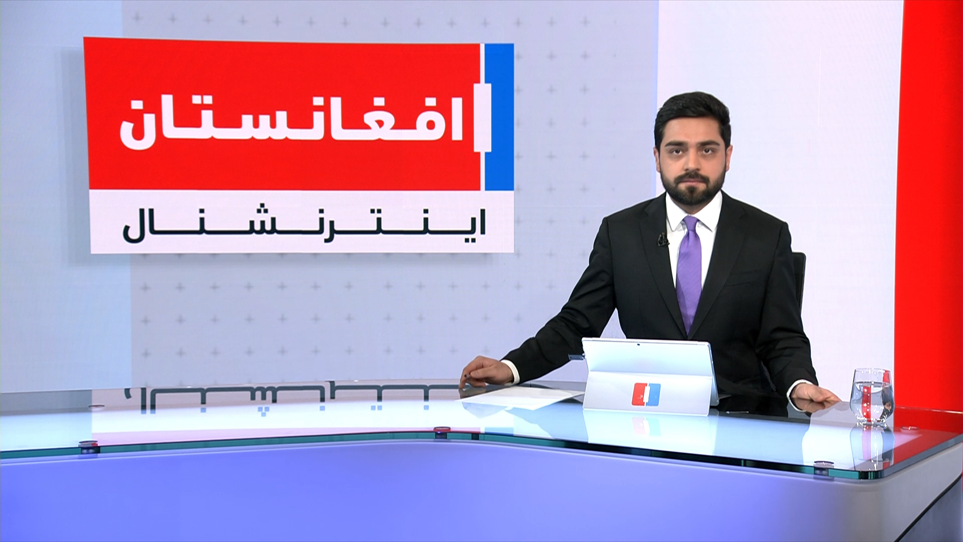 خبرهای ۲ بعد از ظهر، چهارشنبه ۱ دلو ۱۴۰۴