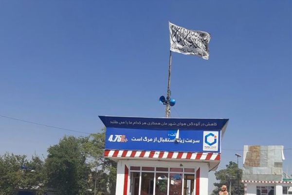 Killed Local Taliban Official In Kunduz, Claims NRF