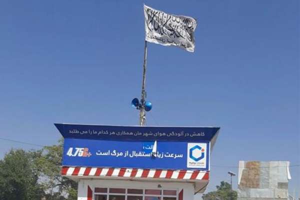 جبهه مقاومت میگوید معاون حوزه هشتم طالبان در قندوز را کشته است
