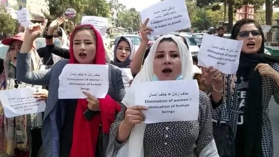 روزنامه پاکستانی: طالبان یک گروه غیرقابل اعتماد است