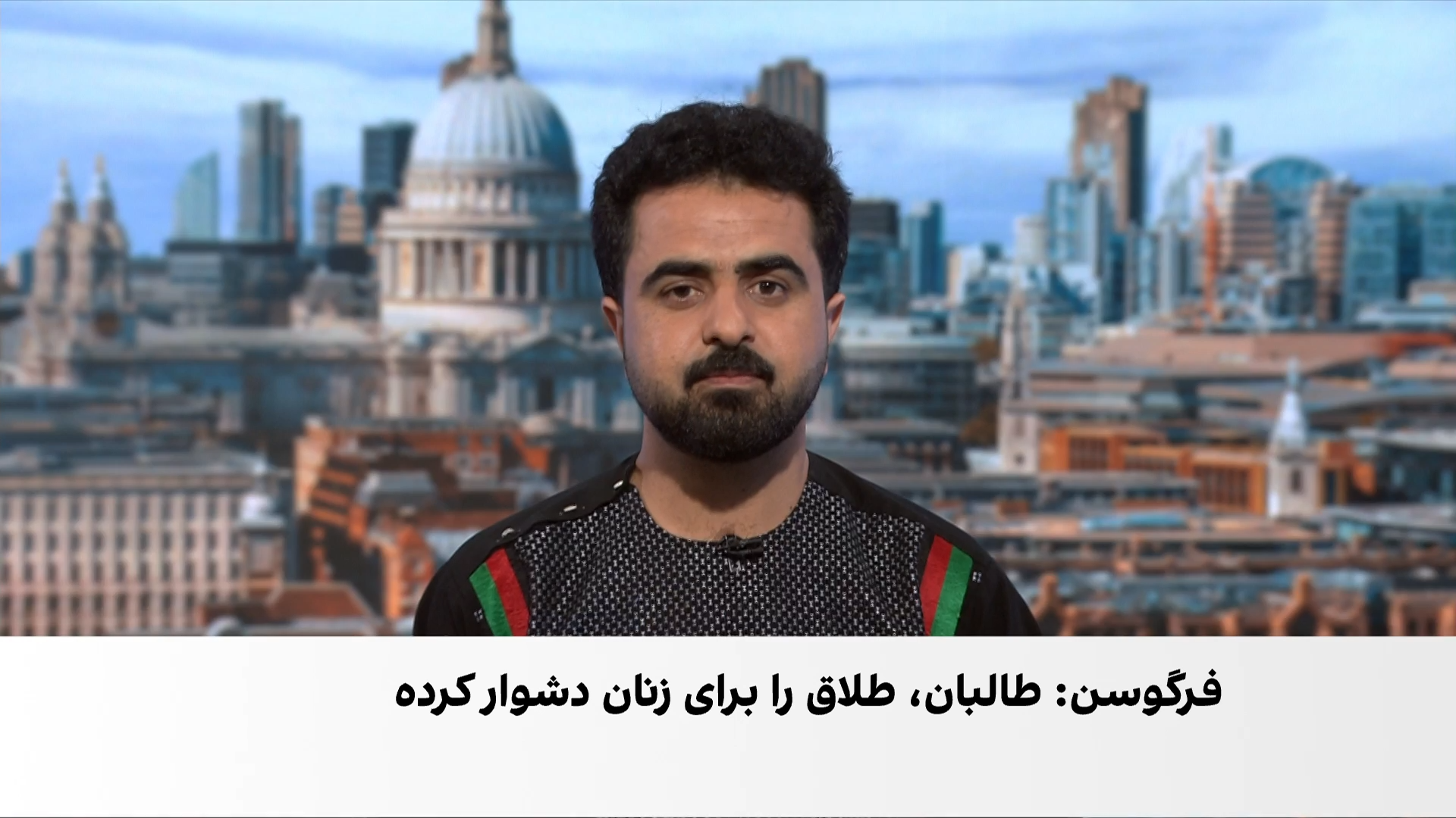 نگرانی شدید یونیسف از قوانین طالبان درباره ازدواج دختران