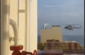 د ایران او اسراییل کړکېچ؛ ایران د هرمز په تنګي کې یوه اسراییلي بیړۍ نیولې ده