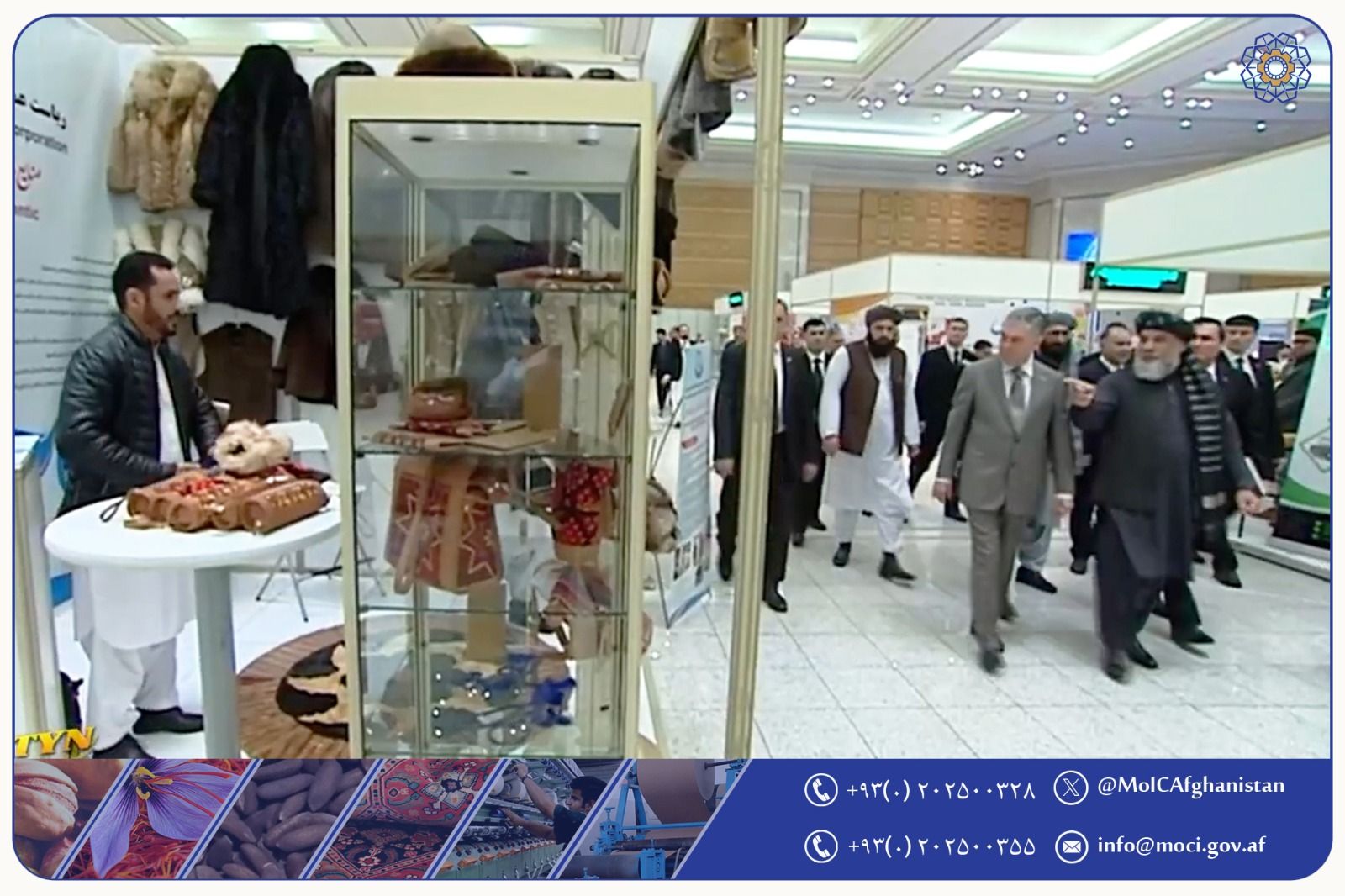 طالبانو په ترکمنستان کې «افغان ـ ترکمن لوی نندارتون» پرانیست