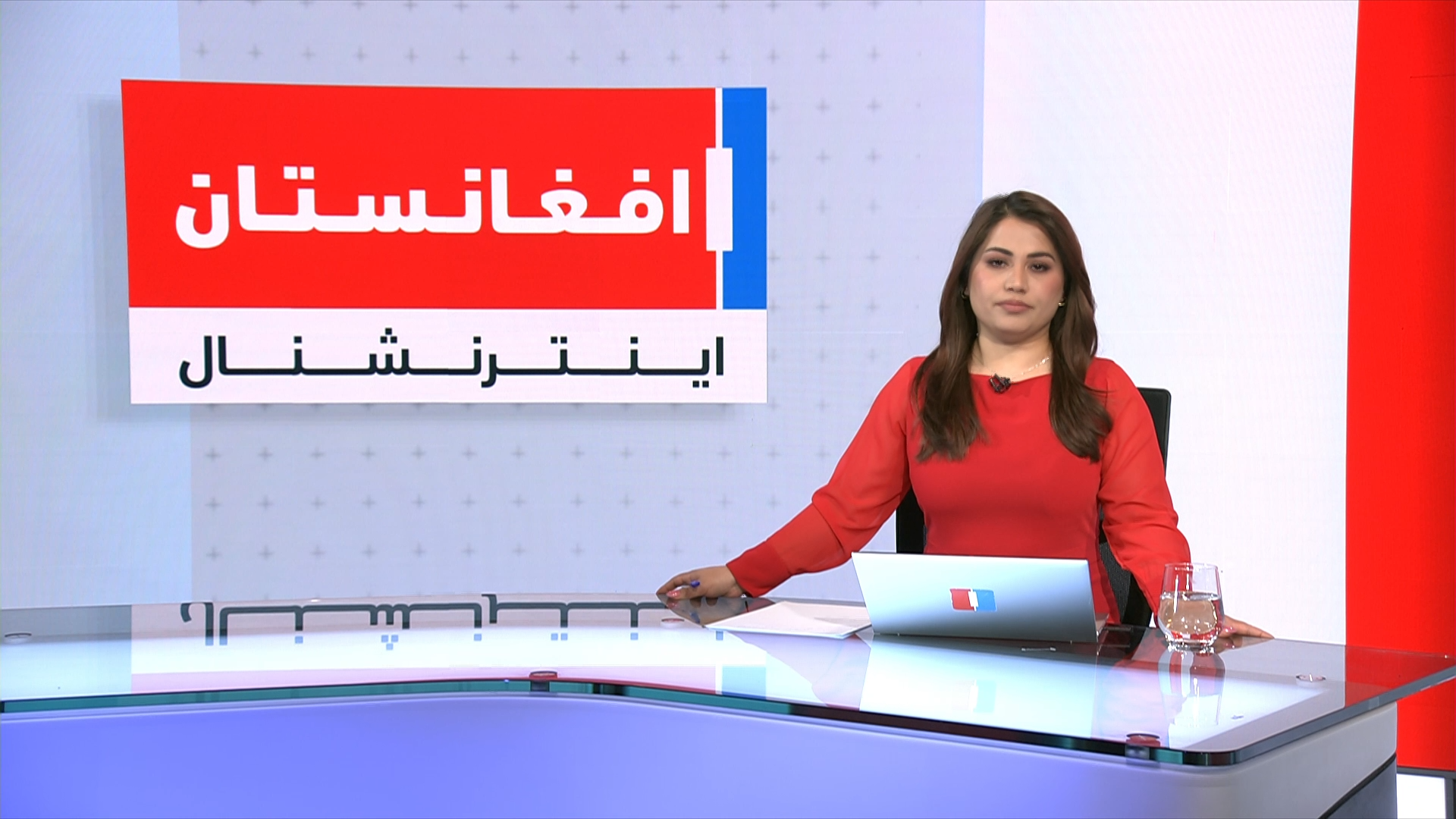 خبرهای ۲ بعد از ظهر، پنج‌شنبه ۱۷ ثور ۱۴۰۵ 